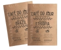 Café du Jour Single Serve Drip Coffee - offerta combinata calendario dell’Avvento - 1x Brasile & 1x Etiopia
